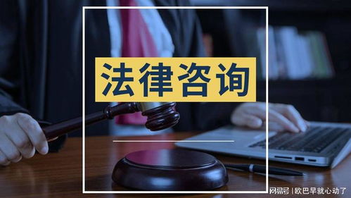 深耕債務咨詢，傳遞法治溫情——湖南優善法律咨詢品牌紀實
